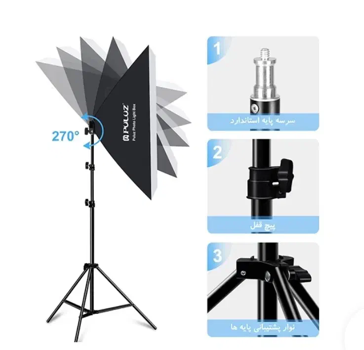 کیت نورپردازی|دوربین عکاسی و فیلمبرداری|اصفهان, ملکشهر|دیوار