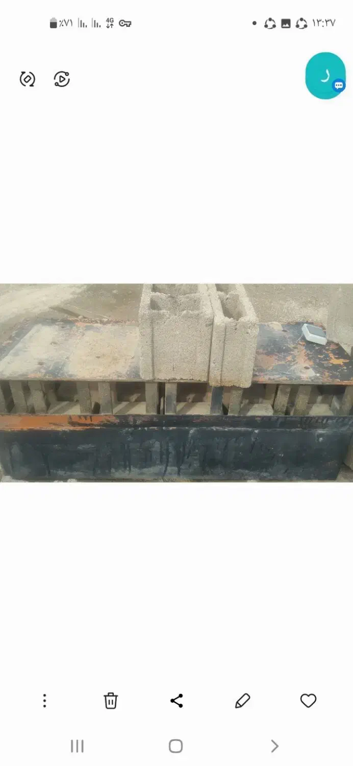 قالب بلوک|مصالح و تجهیزات ساختمان|کالپوش, |دیوار