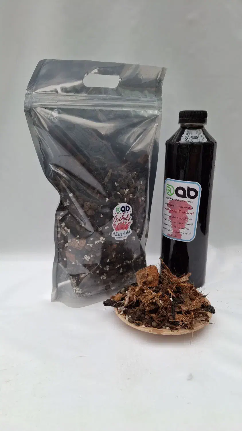 خاک و کود مخصوص انواع ارکیده|گل و گیاه طبیعی|تهران, شهرک علم و فناوری|دیوار