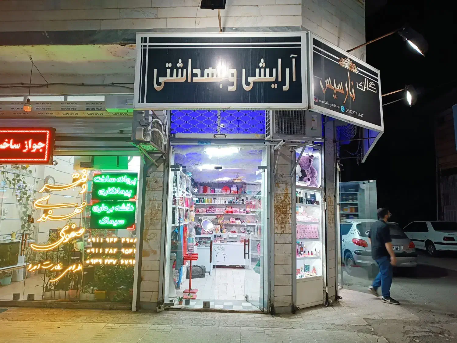 اجاره مغازه|اجارهٔ مغازه و غرفه|ماسال, |دیوار