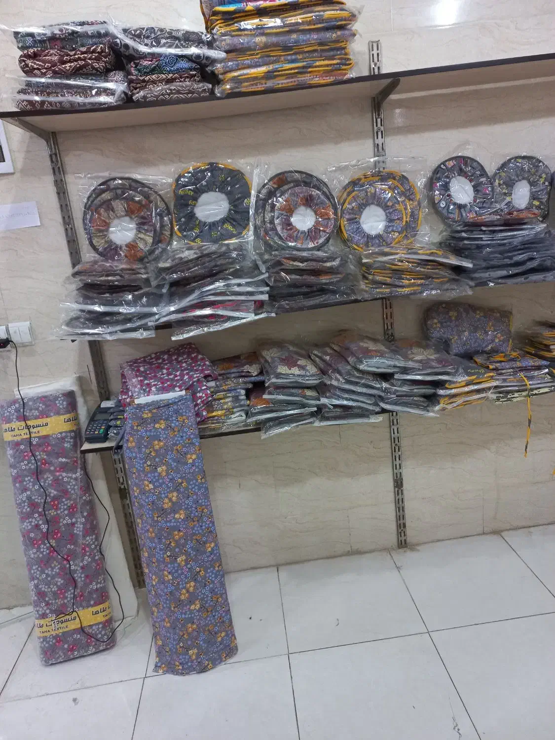 تولیدی سرویس آشپزخانه|سفره، حوله، دستمال آشپزخانه|برازجان, |دیوار