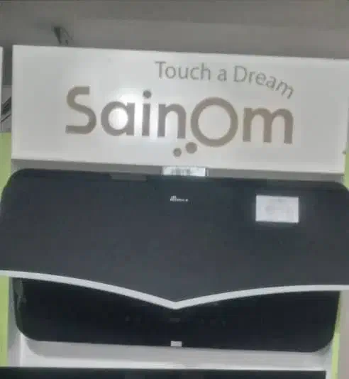 هود بیرون کار|هود|ساری, |دیوار