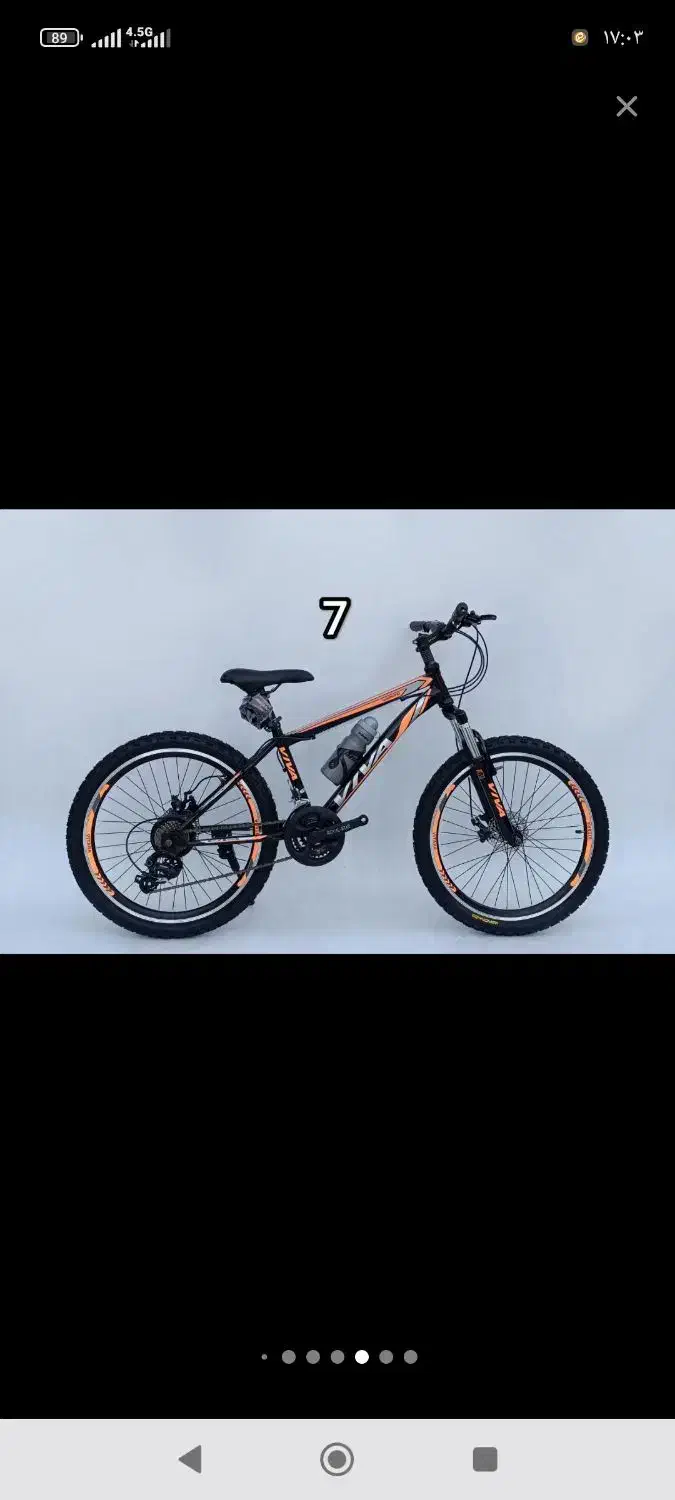 جشنواره فروش پاییزه|دوچرخه، اسکیت، اسکوتر|آران و بیدگل, |دیوار