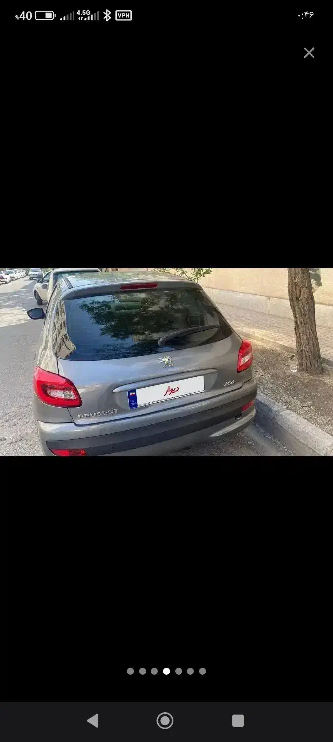 206|خودرو سواری و وانت|زابل, |دیوار