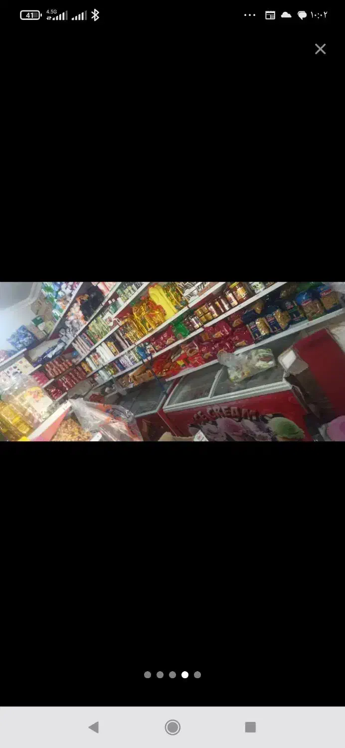 فروش مغازه سوپری با ملک|فروش مغازه و غرفه|بندر گناوه, |دیوار