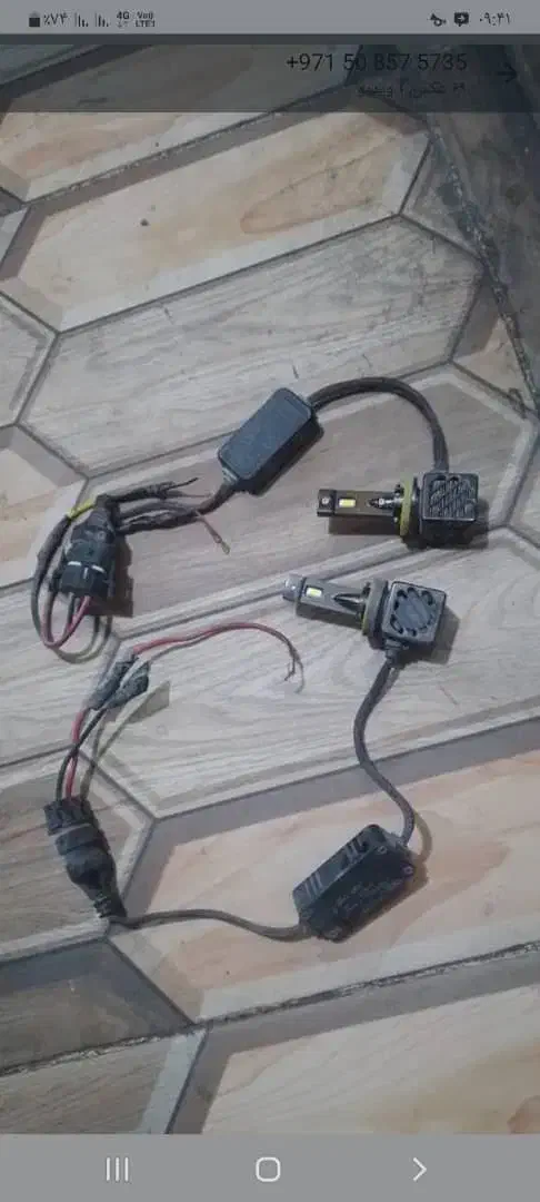 دوعدد لامب ماشین|قطعات یدکی و لوازم جانبی|بندرلنگه, |دیوار