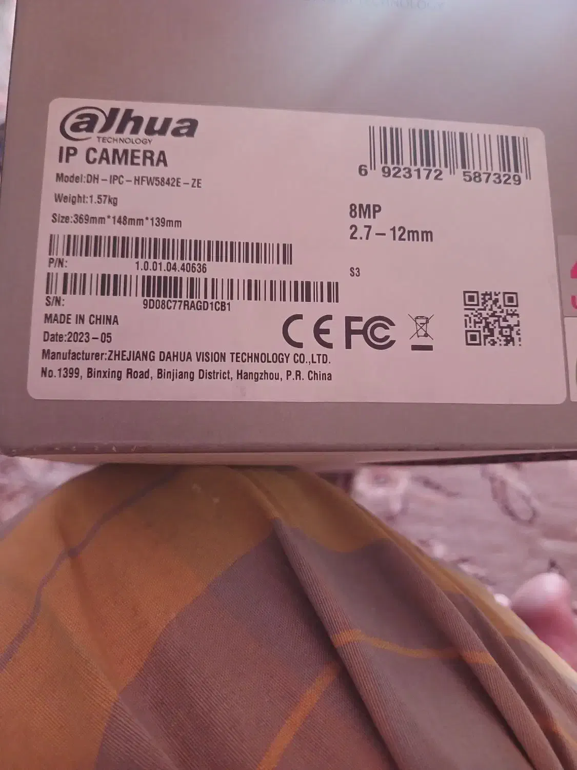 فروش دوعددچشمی دوربین مداربسته مدل طبق عکس|دوربین مداربسته|بندرعباس, |دیوار