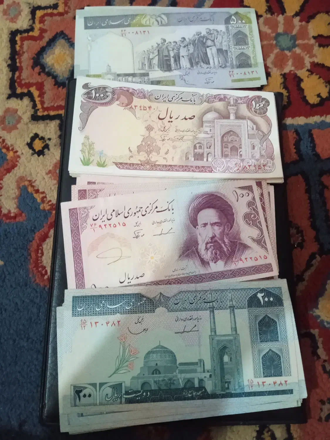 اسکناس قدیمی|کلکسیون سکه، تمبر، اسکناس|زاهدان, |دیوار