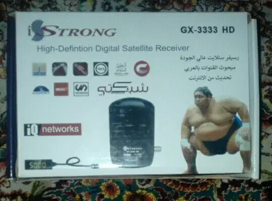 گیرنده دیجیتالISTRONG|صوتی و تصویری|قرچک, شهرک طلائیه|دیوار