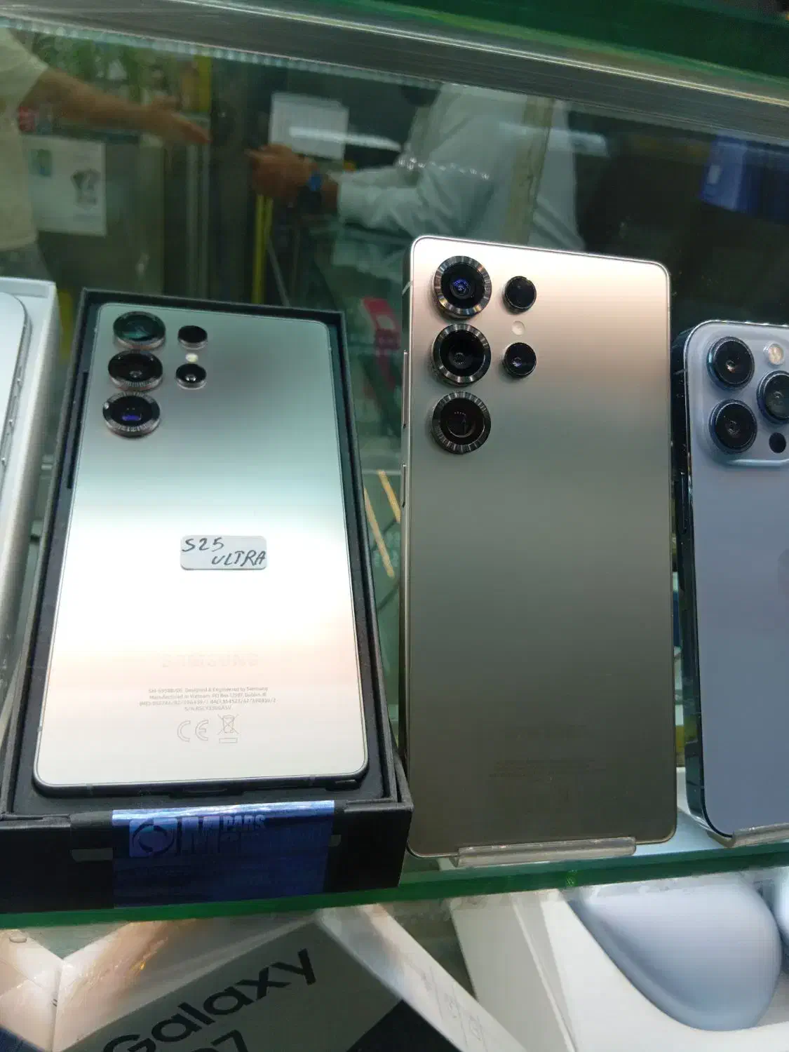 s25ultera  256 titan gery|موبایل|تهران, شیخ هادی|دیوار