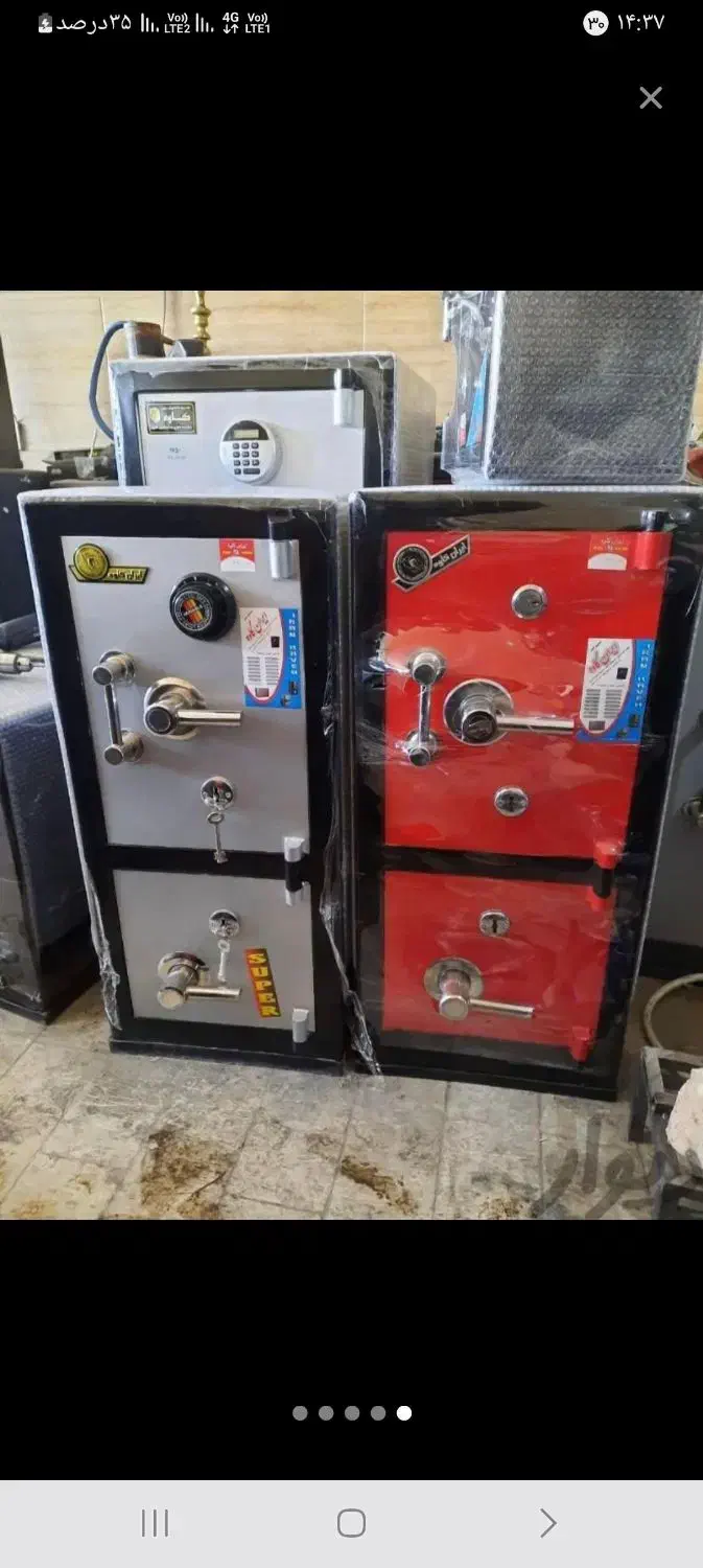 گاوصندوق رمزی و کلیدی|ابزارآلات|مشهد, ابوذر|دیوار
