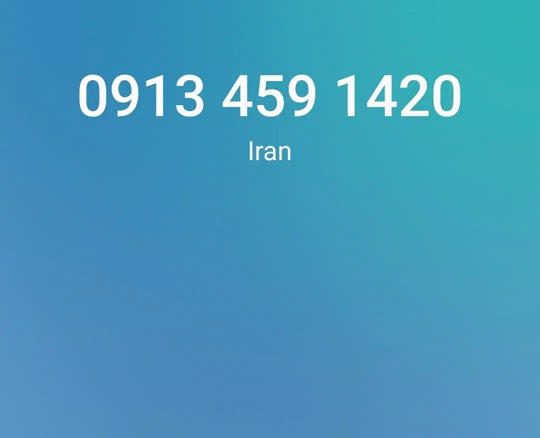 سیم کارت 09134591420|سیم‌کارت|یزد, |دیوار