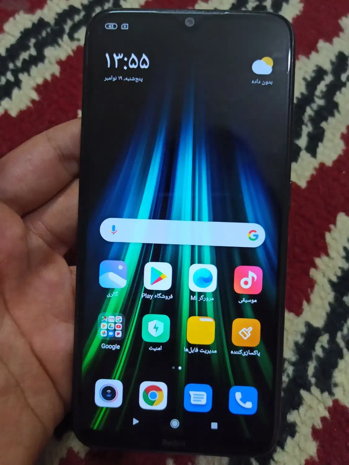 گوشی شیائومی|موبایل|زاهدان, |دیوار