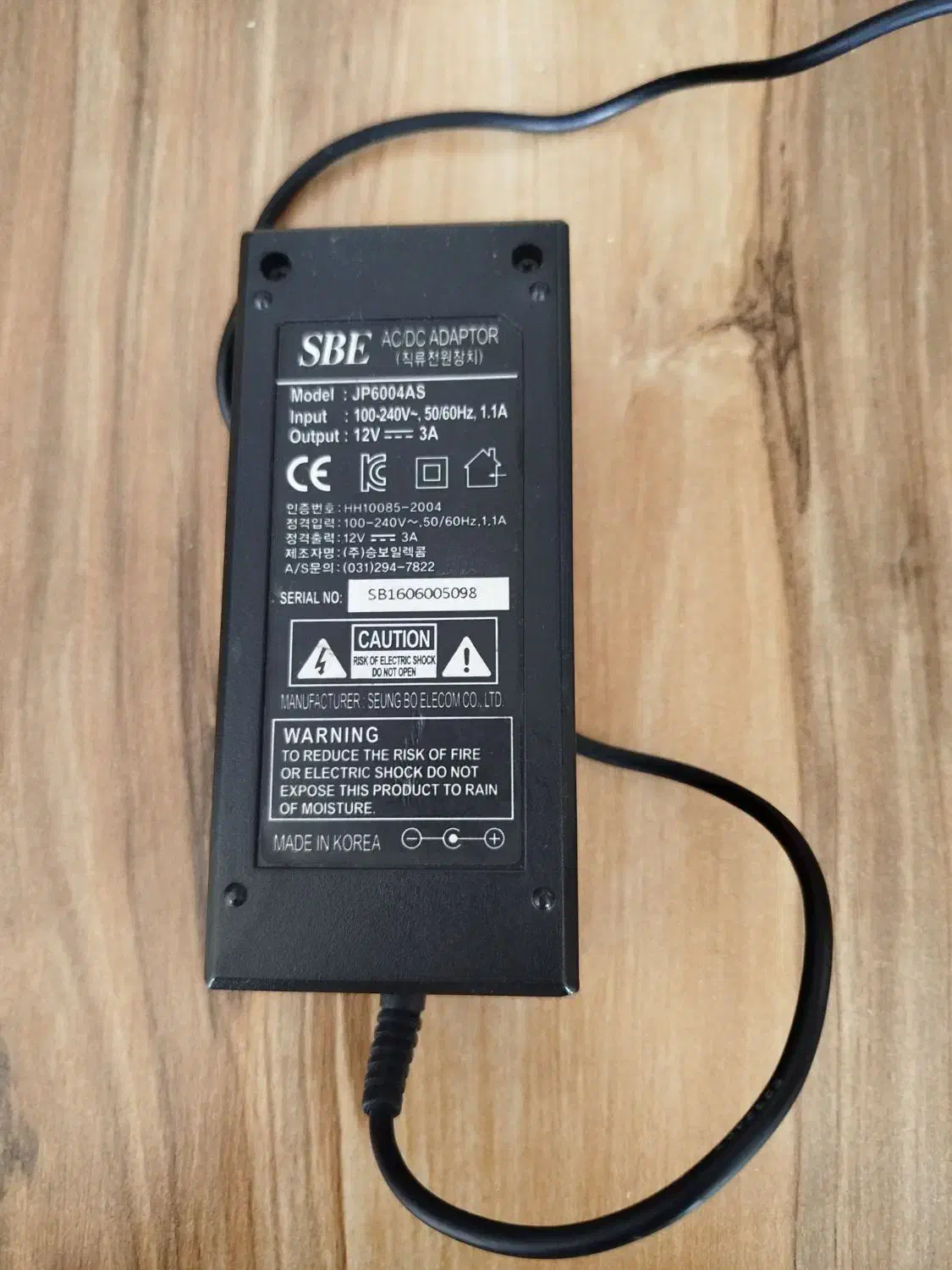 ادابتور|قطعات و لوازم جانبی رایانه|بندر انزلی, کارآموزی|دیوار