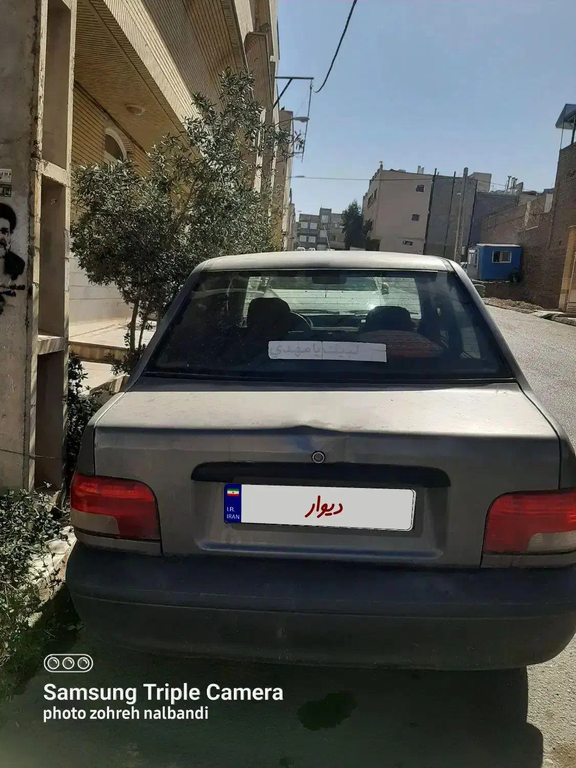 پراید ۸۵|خودرو سواری و وانت|قم, بنیاد|دیوار