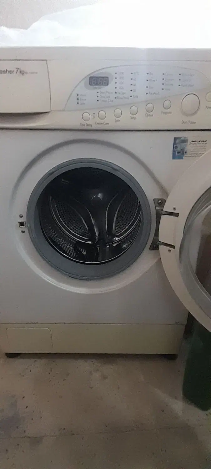 لباسشویی ال جی|ماشین لباسشویی و خشککن لباس|گلستان (تهران), |دیوار