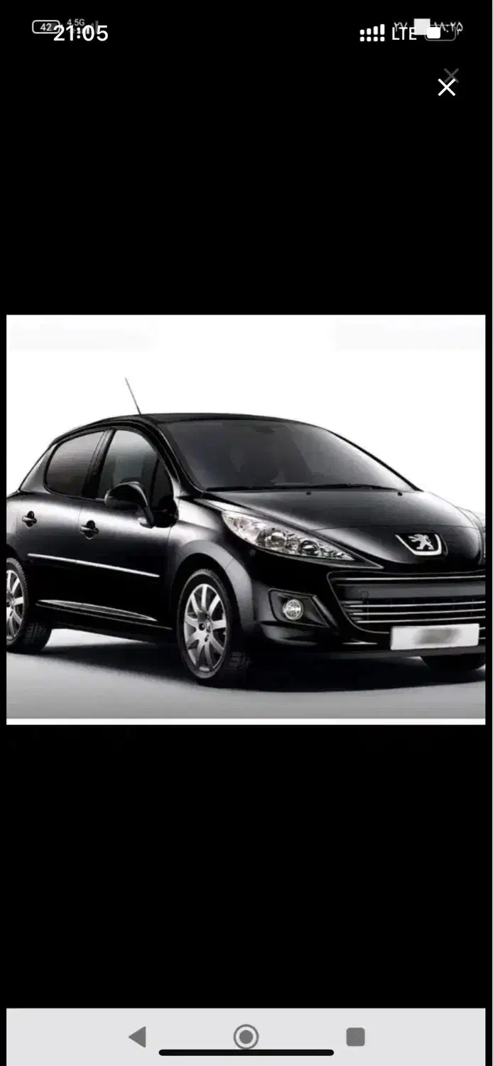 ۲۰۷ سقف فلز پلاس مشکی تحویل نمایندگی|خودرو سواری و وانت|مشهد, استاد یوسفی (شهرک غرب)|دیوار