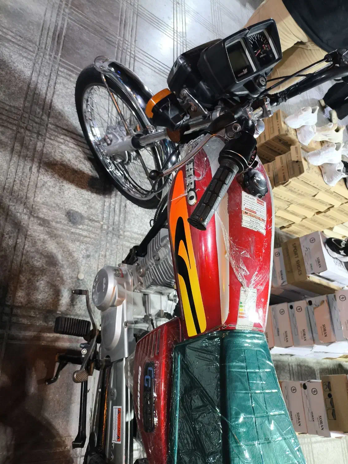 .... رهرو مدل 1400 در حد صفر|موتورسیکلت|اهواز, نادری|دیوار