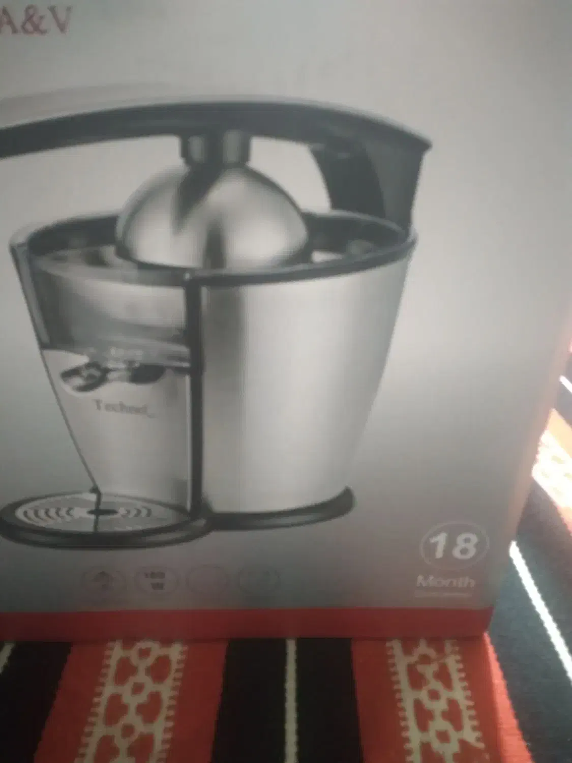 مرکبات گیری برندتکنو|آبمیوهگیر و آبمرکباتگیر|ری, جوانمرد قصاب|دیوار