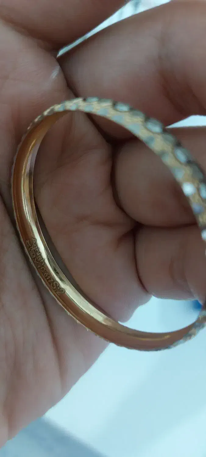 النگو بچگانه نو نو|جواهرات|دورود, |دیوار