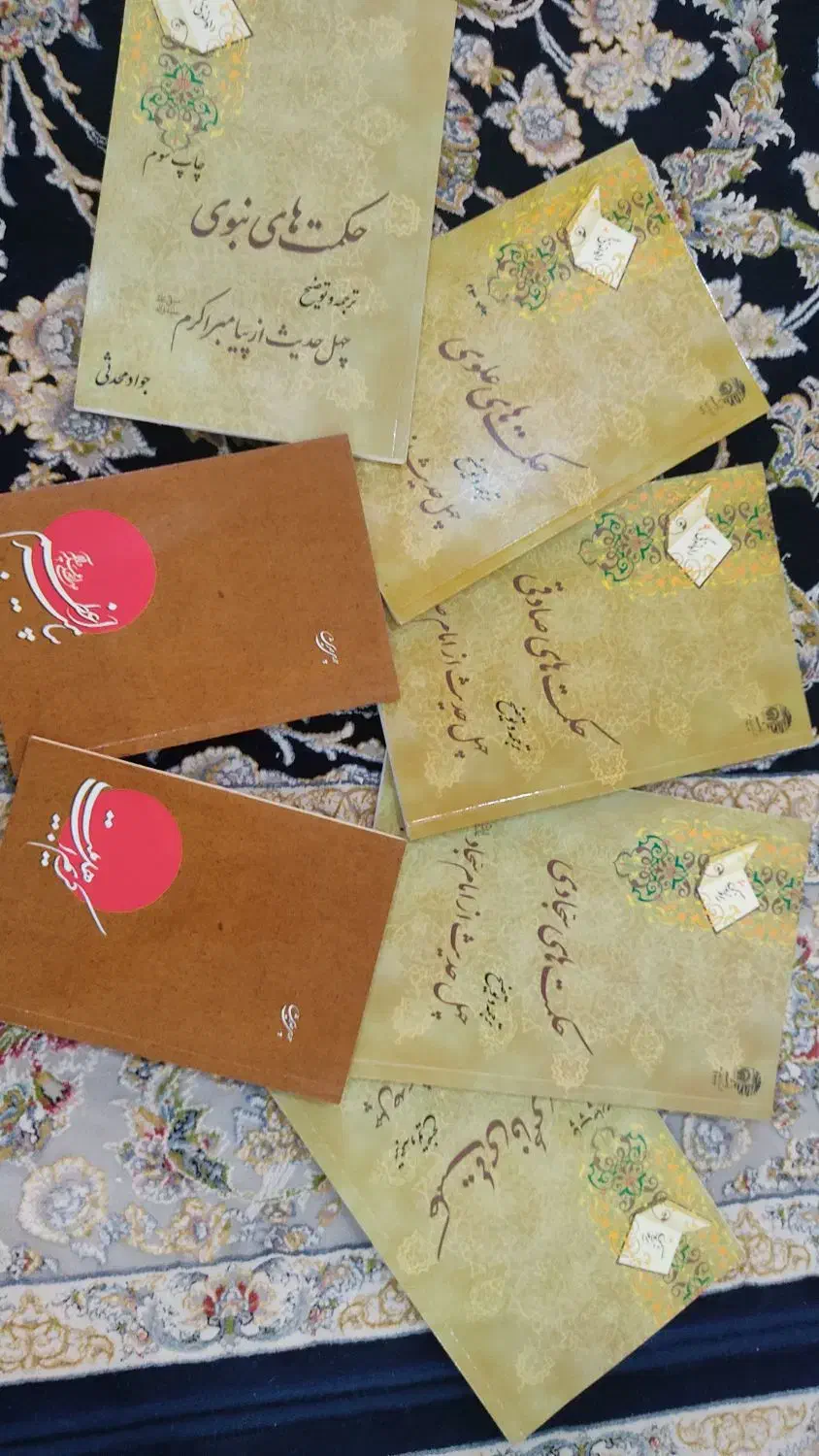 کتاب|کتاب و مجله ادبی|تهران, نازی‌آباد|دیوار