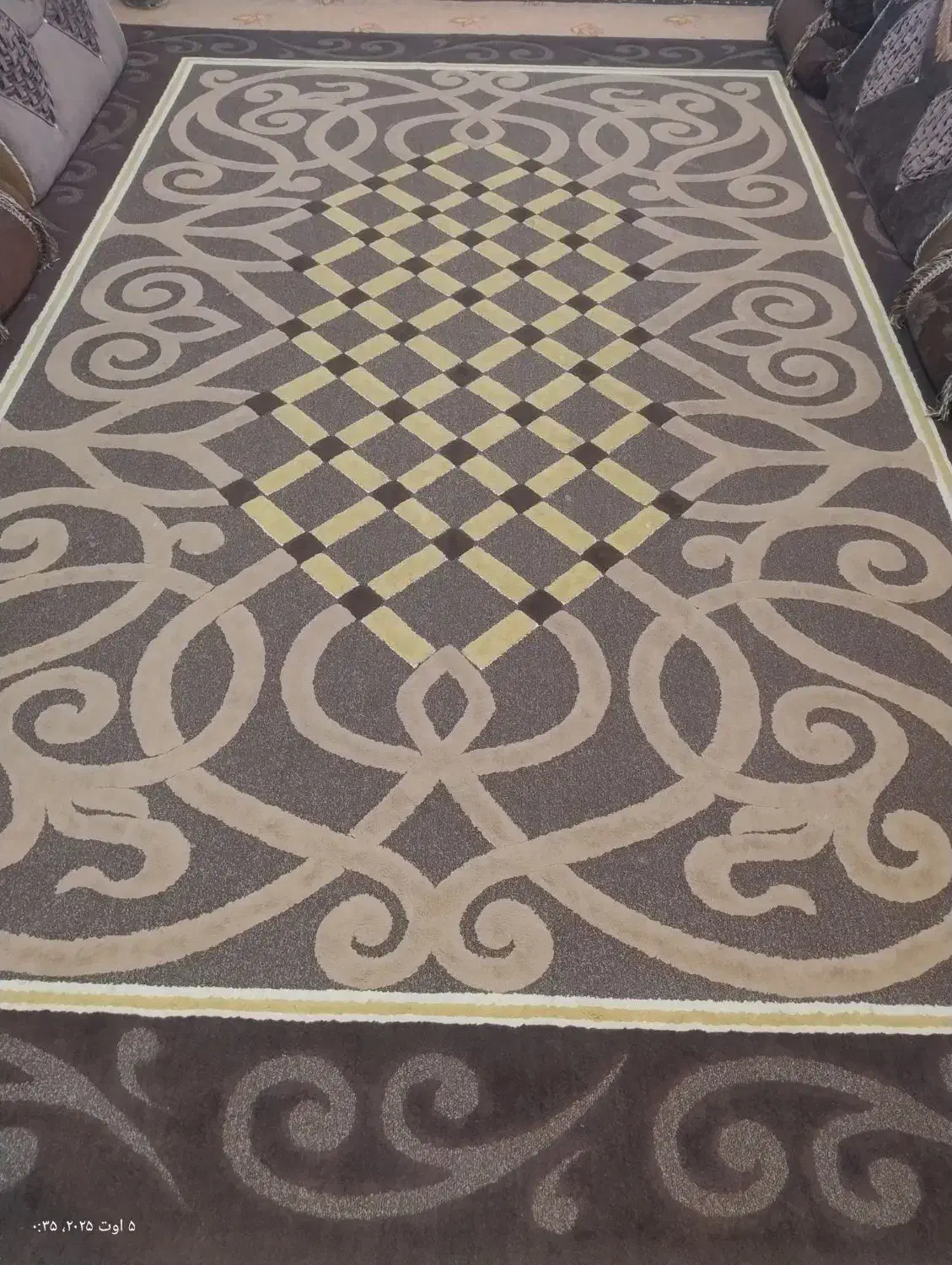 گلیم فرش|فرش|بندر ماهشهر, |دیوار