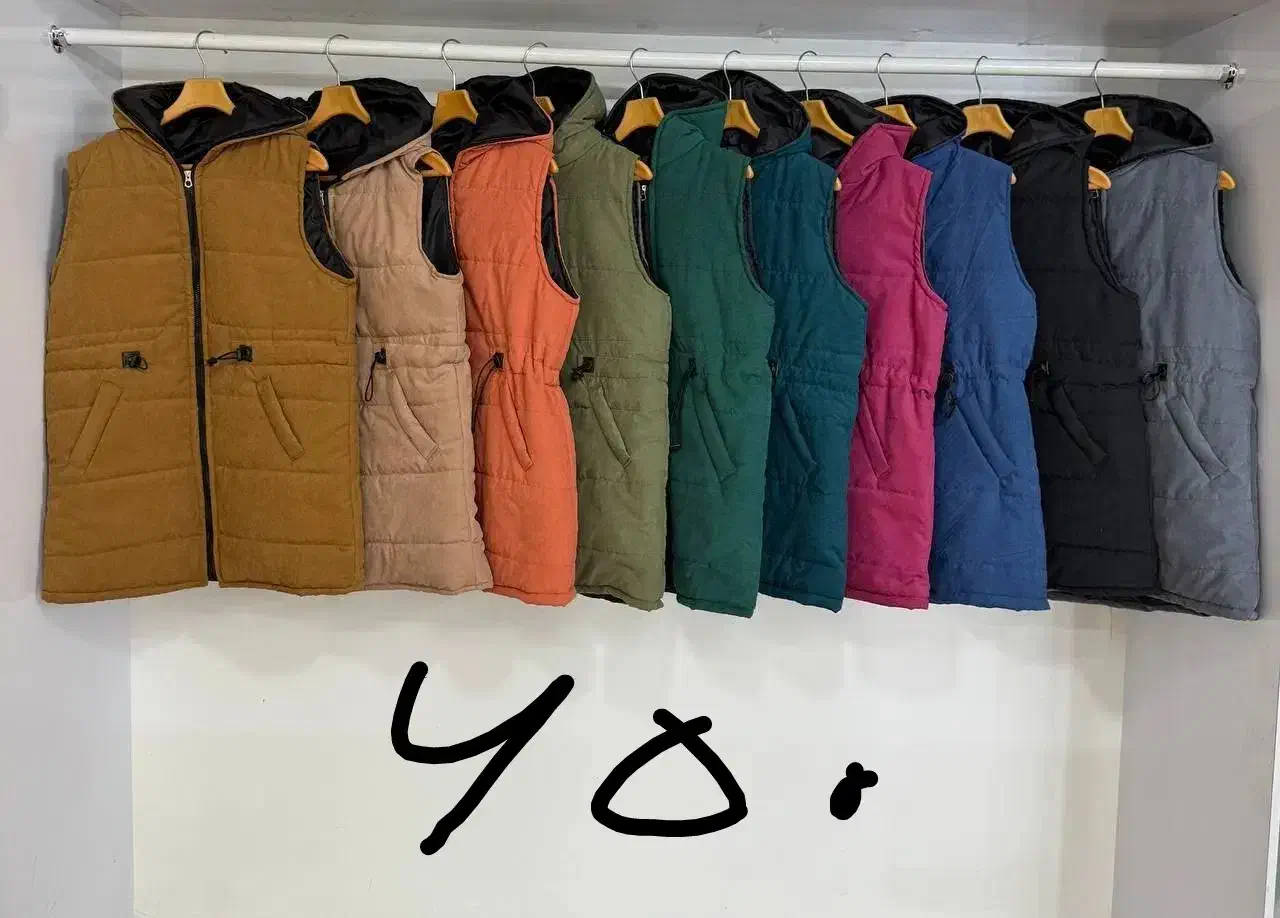 ارزانسرای پوشاک تولیدی|کفش و لباس بچه|دوگنبدان, |دیوار