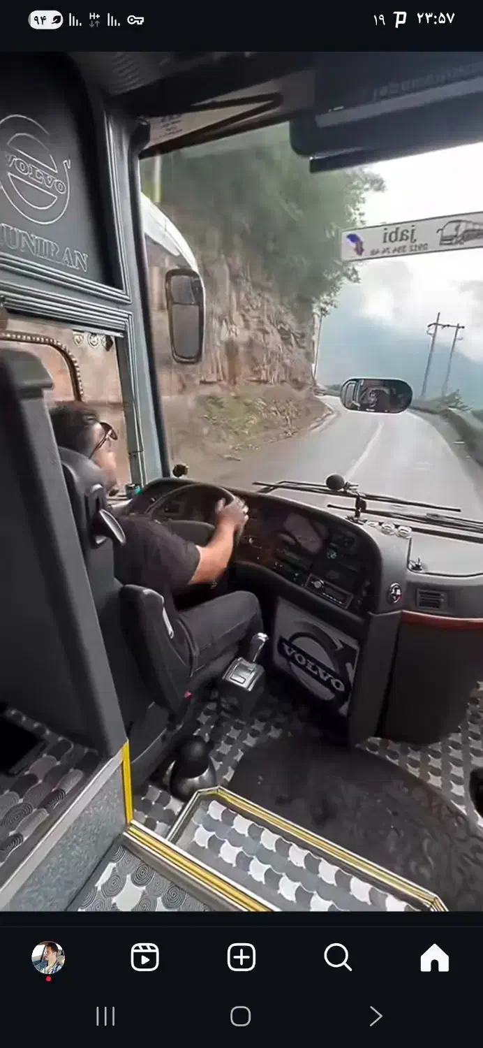 راننده پایه یک هستم|خدمات حمل و نقل|نورآباد, |دیوار