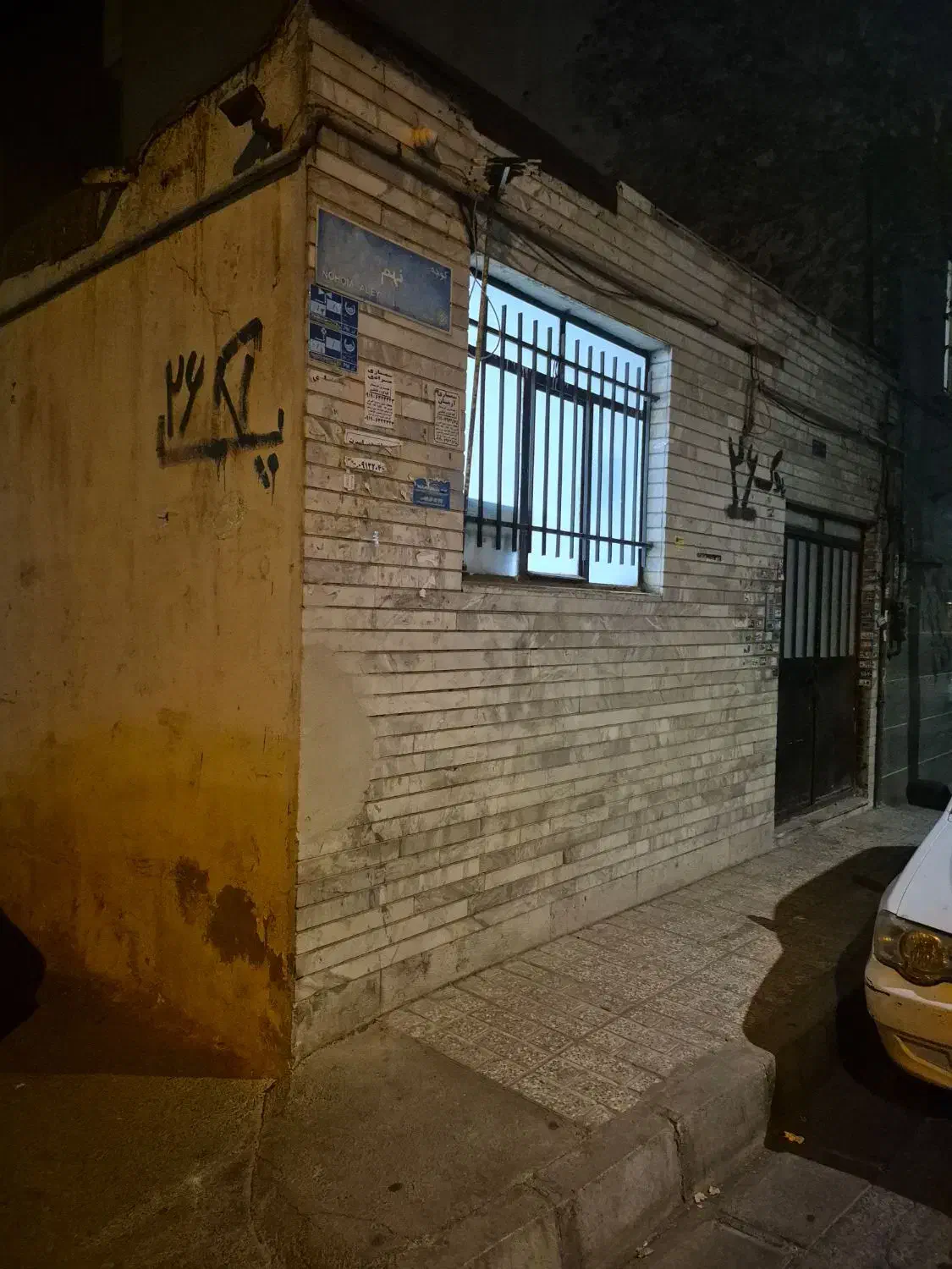 ملک کلنگی|فروش زمین و ملک کلنگی|تهران, مشیریه|دیوار