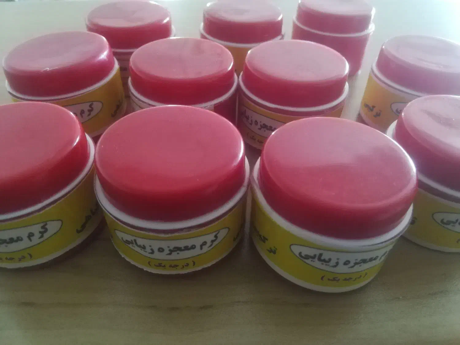 کرم شب معجزه|آرایشی، بهداشتی، درمانی|کیش, |دیوار