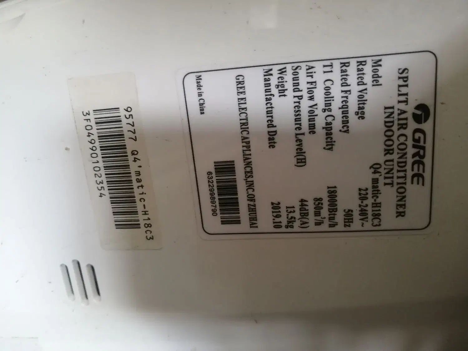 اسپیلت گری 18هزار|کولر گازی و فنکوئل|جیرفت, |دیوار