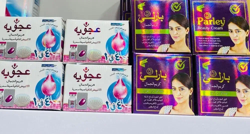 اصل|آرایشی، بهداشتی، درمانی|اهواز, منبع اب|دیوار