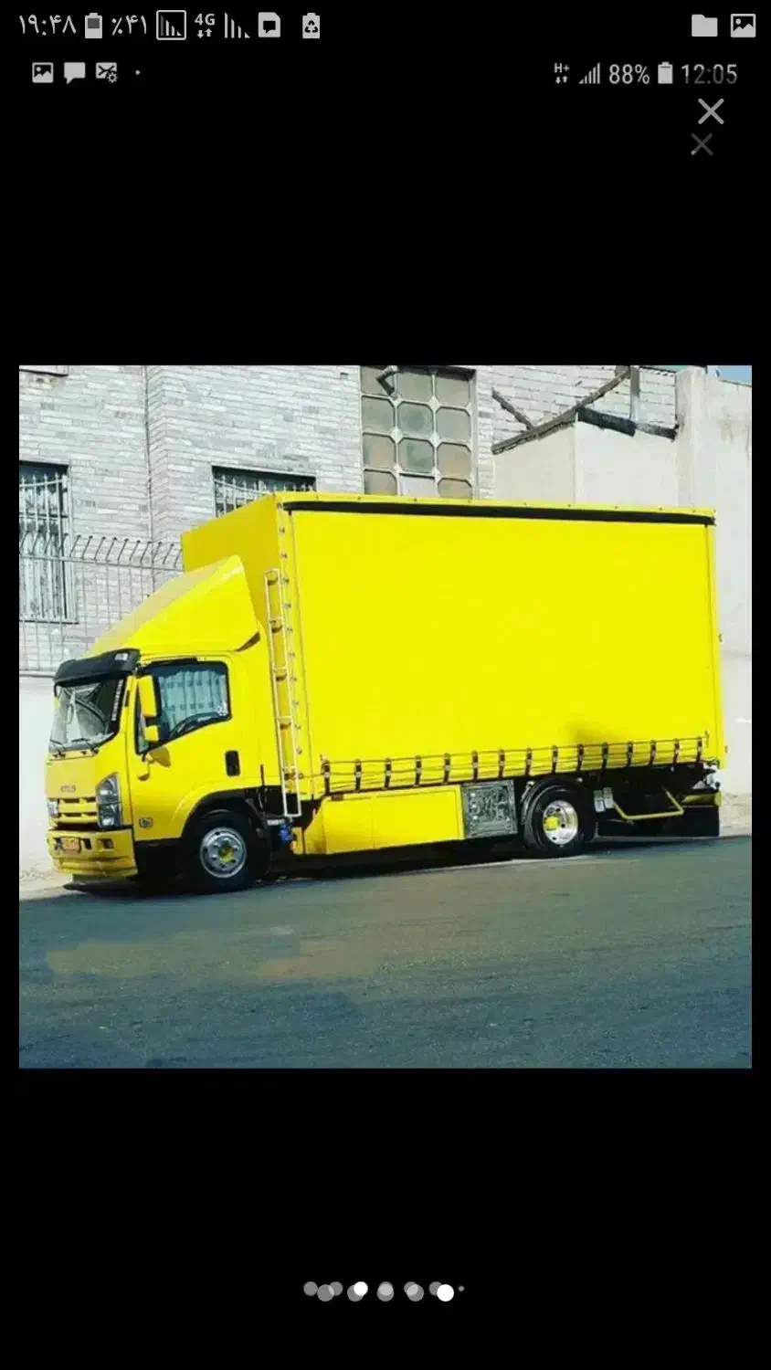 بسته بندی وسایل منزل،مازندران ،گیلان ،شهروشهرستان|خدمات حمل و نقل|تهران, مرزداران|دیوار