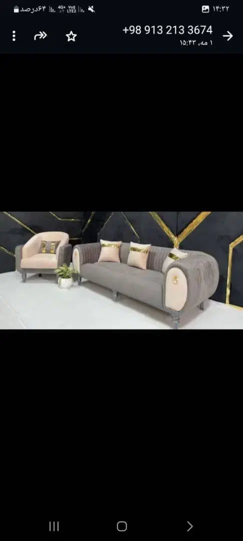 مبل راحتی مژده /-  متنوع|مبلمان خانگی و میز عسلی|خمینی‌شهر, |دیوار