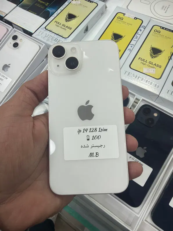 iPhone 14 128 1sim|موبایل|بوشهر, |دیوار