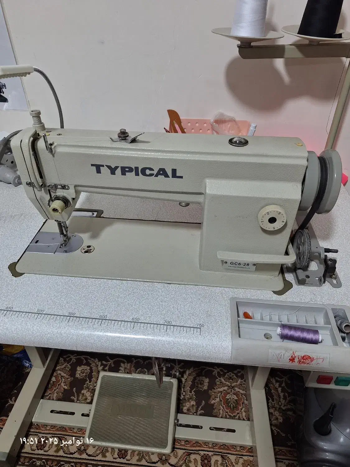 چرخ سردوز و راسته دوز|چرخ خیاطی و ریسندگی|شاهینشهر, گزبرخوار|دیوار