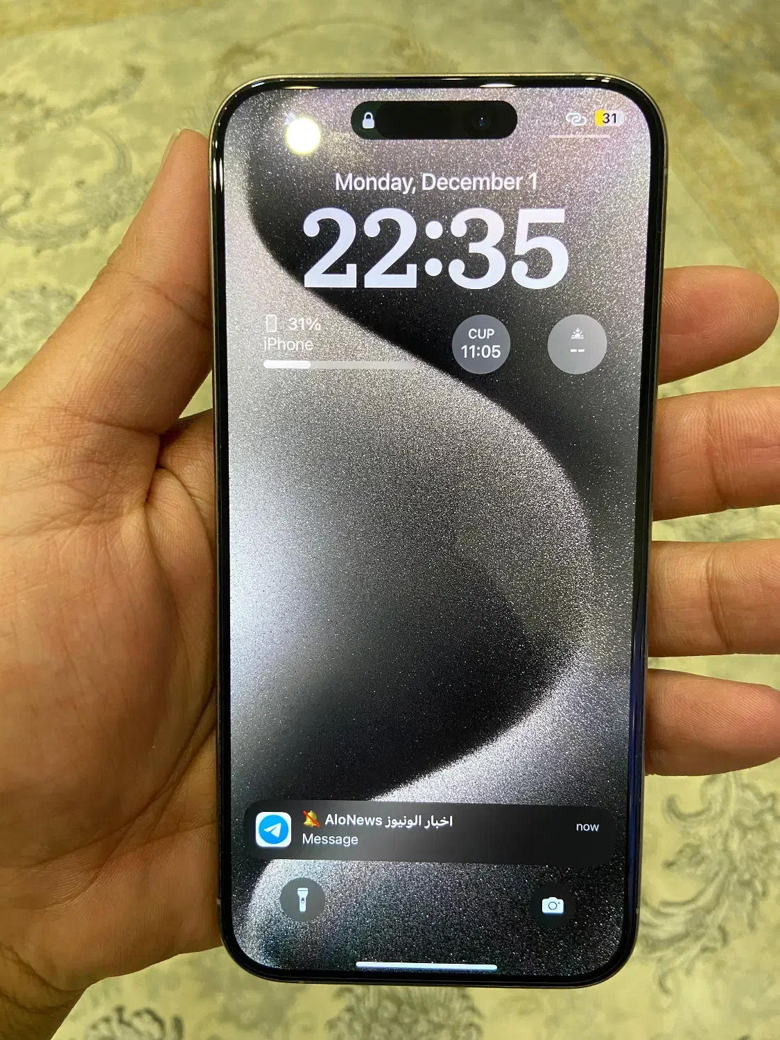 ایفون ۱۵ پرومکس|موبایل|سنندج, |دیوار