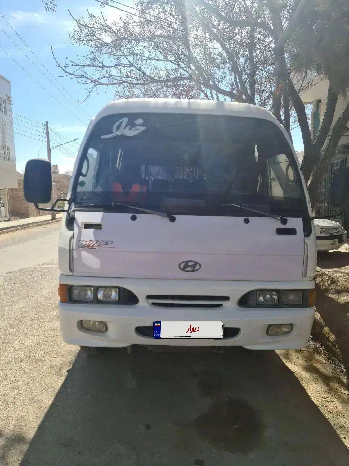 مینی بوس هیوندا|خودرو سنگین|سنگان, |دیوار