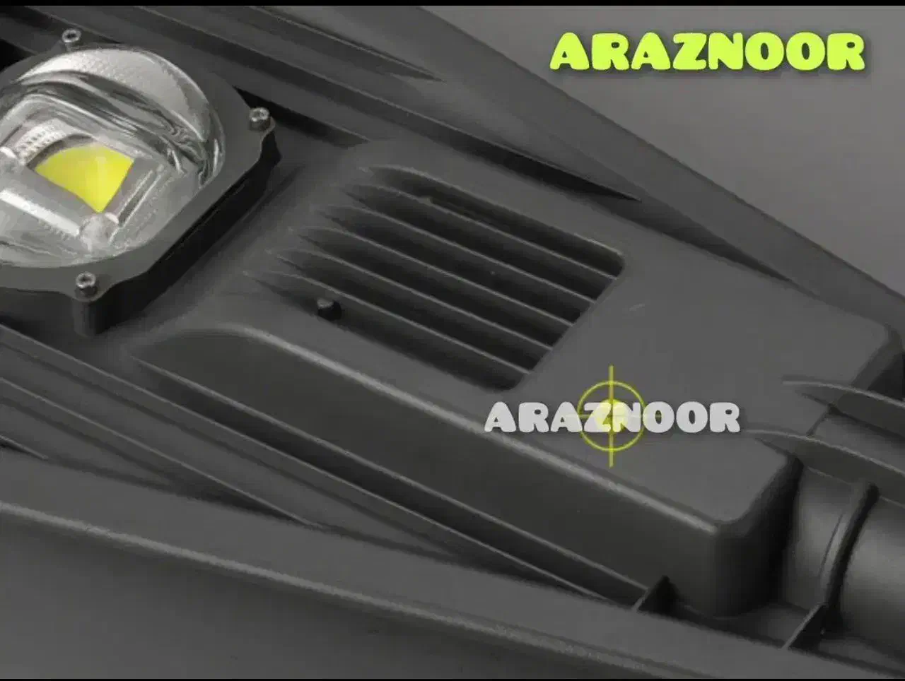 چراغ خیابانی LED با گارانتی ۲ساله بدون قید و شرط|لامپ و چراغ|ارومیه, |دیوار