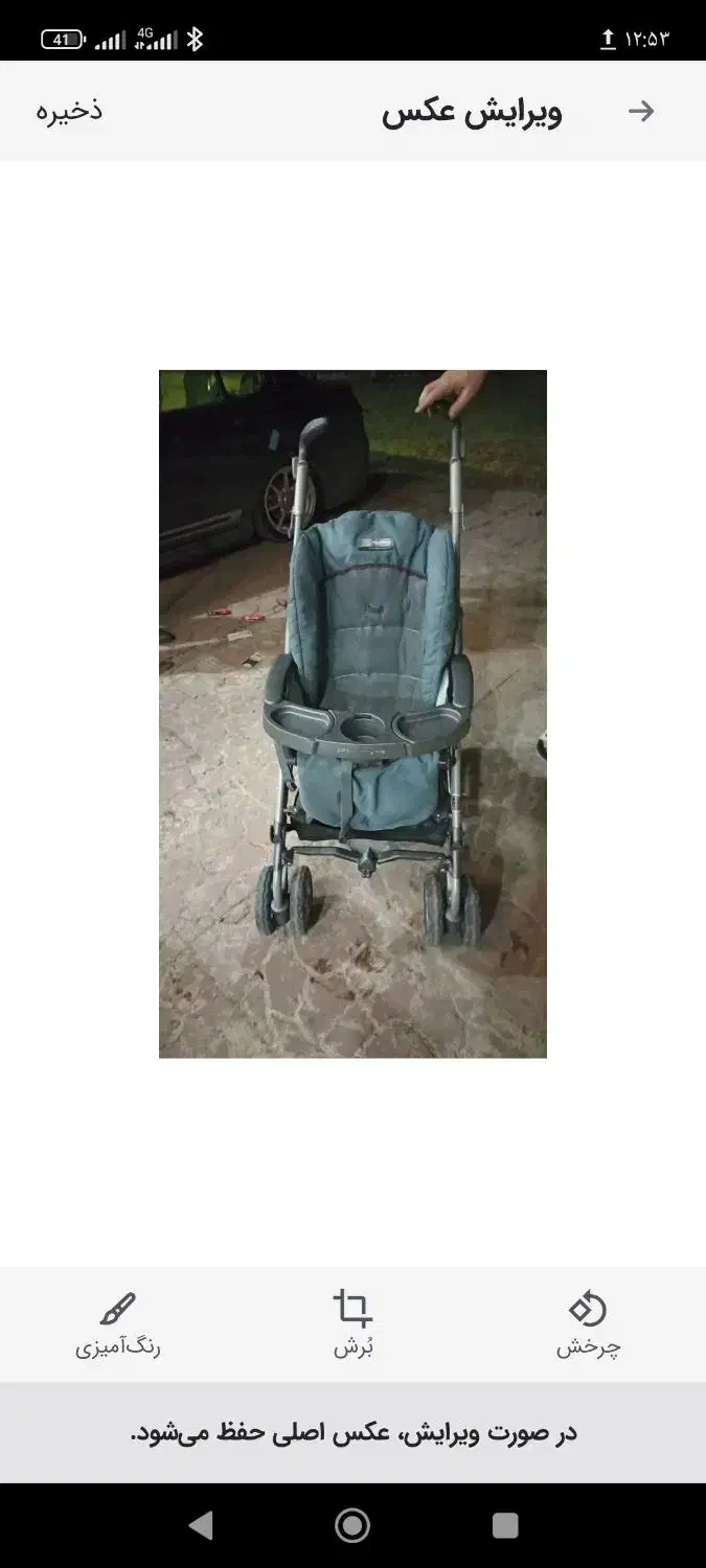 کالسکه ایتالیایی اصل|کالسکه و لوازم جانبی|اسلامشهر, شهرک سالور|دیوار