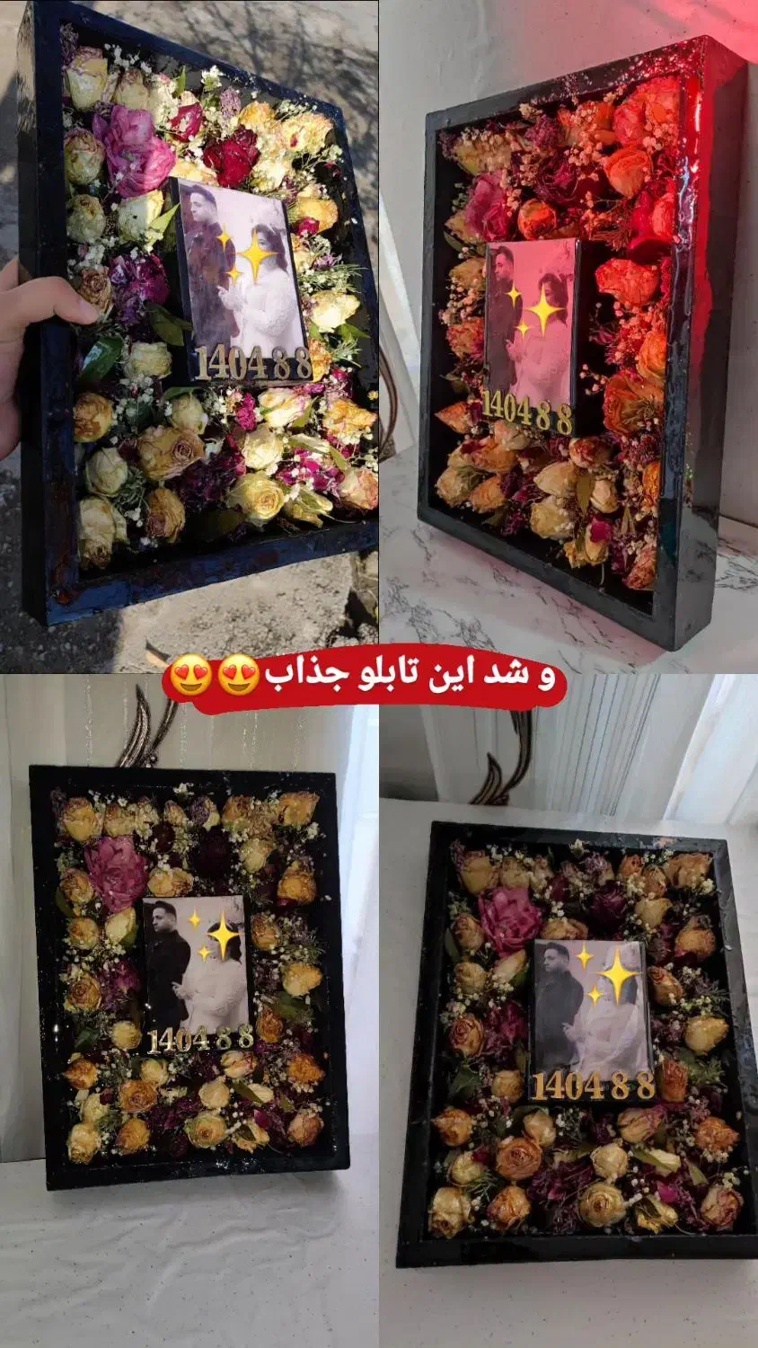 تابلو گل با دسته گل عقدوعروسی شما|تابلو، نقاشی، عکس|اردبیل, |دیوار