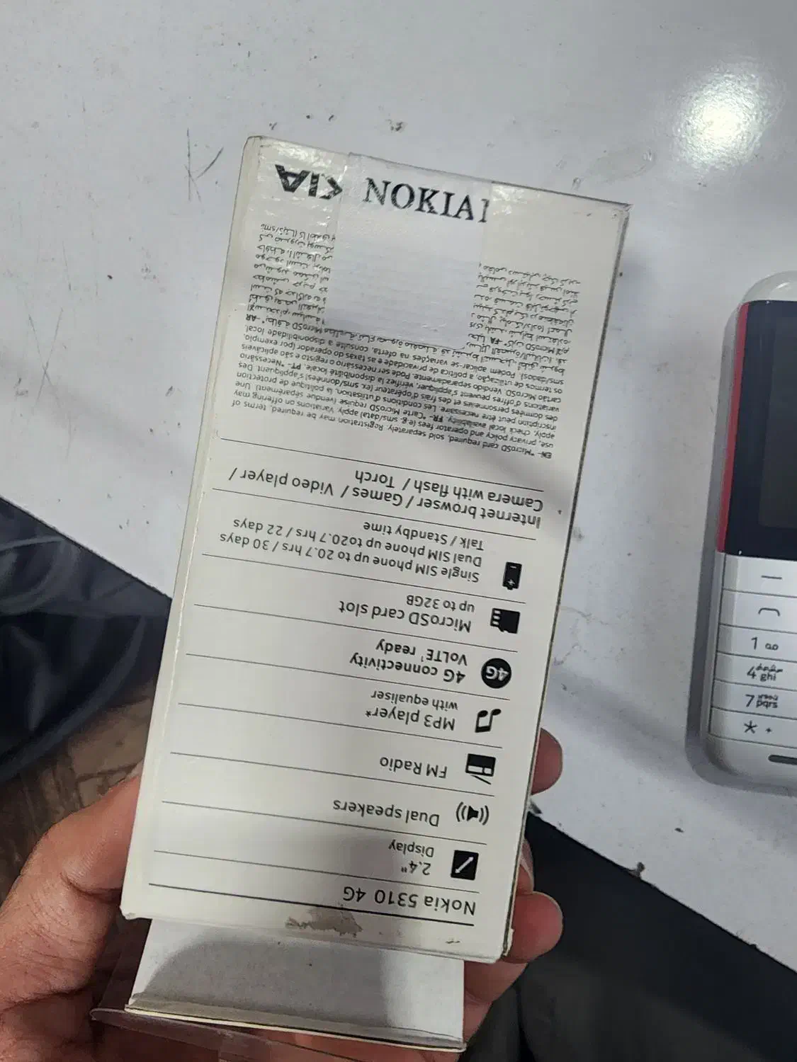 نوکیا 5310|موبایل|بانه, |دیوار