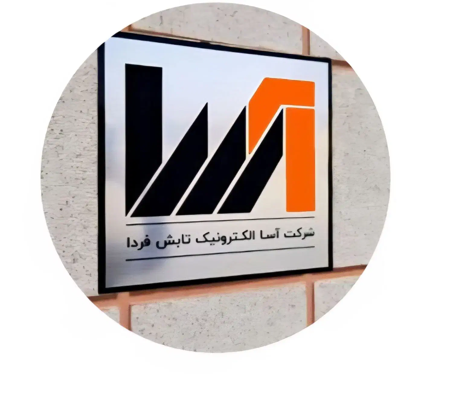 کار در منزل|استخدام صنعتی، فنی، مهندسی|اهواز, کوی شاهد|دیوار