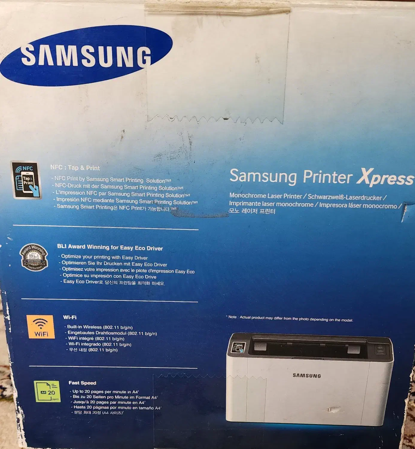 پرینتر سامسونگ|پرینتر، اسکنر، کپی، فکس|بروجرد, |دیوار