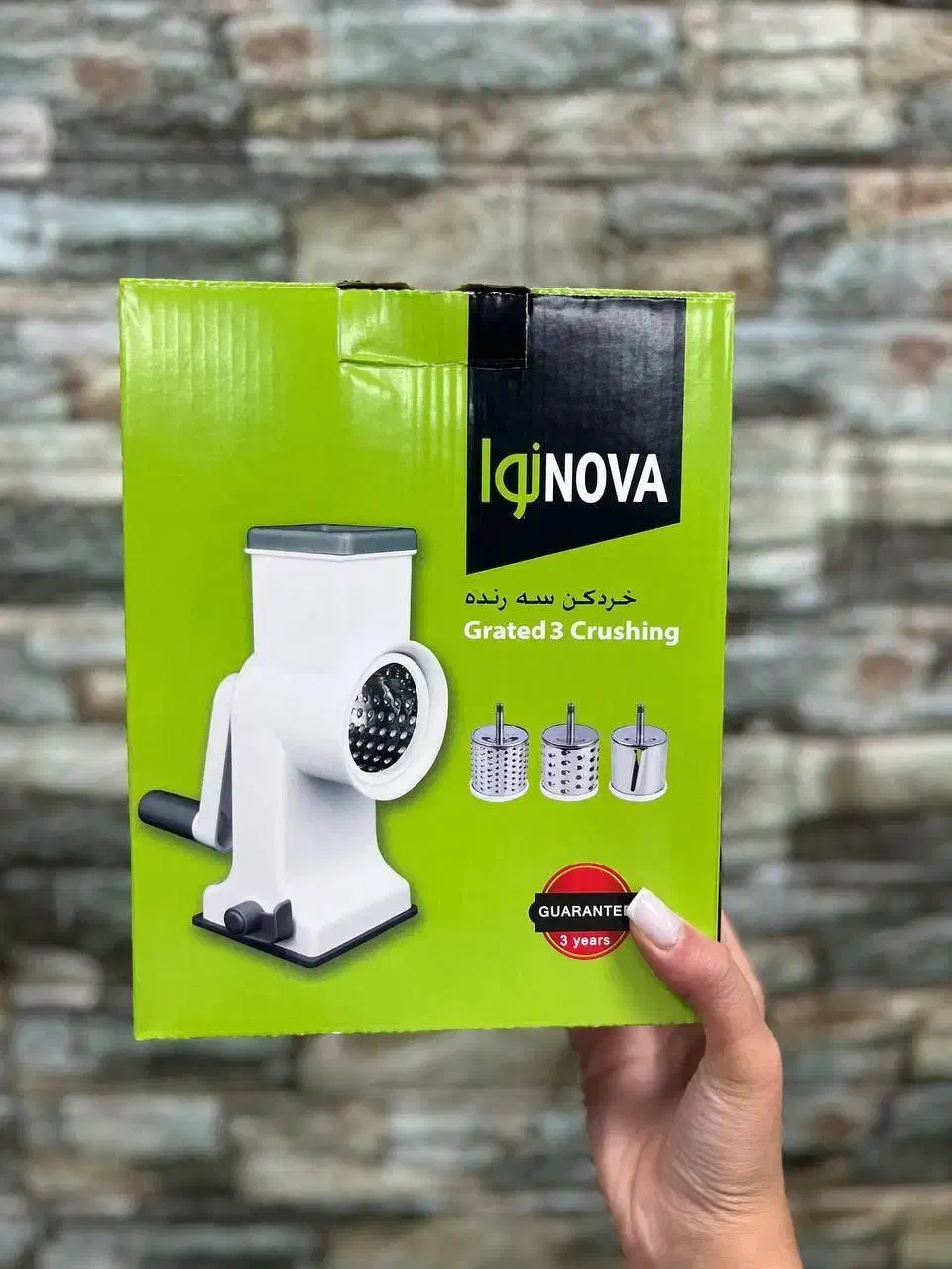 خردکن رومیزی|خردکن، آسیاب، غذاساز|فردوس (خراسان), |دیوار