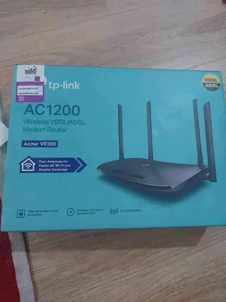 مودم قوی TP-Link VR300|مودم و تجهیزات شبکه|شازند, |دیوار