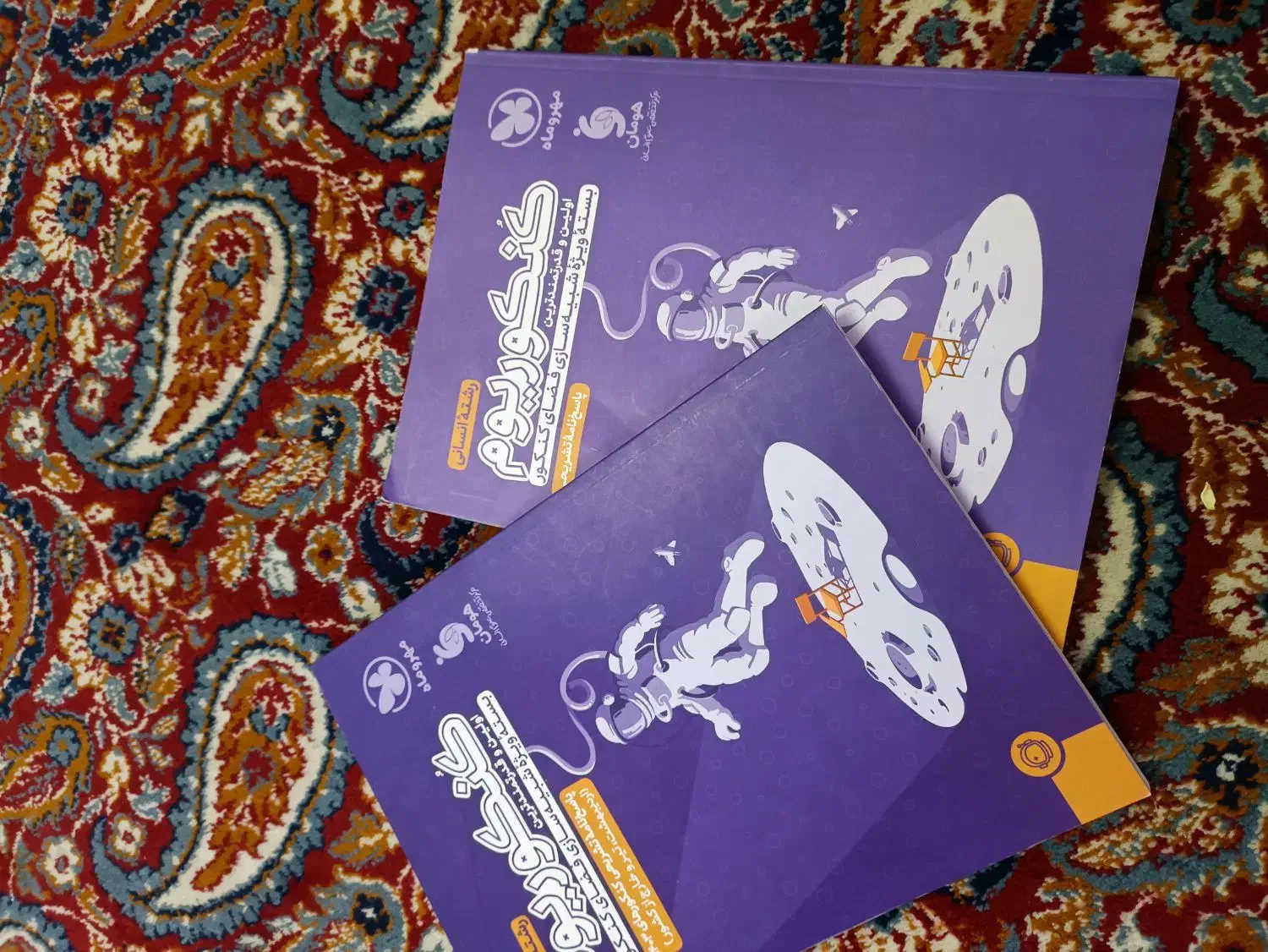 کنکوریم 1404|کتاب و مجله آموزشی|شاهرود, |دیوار