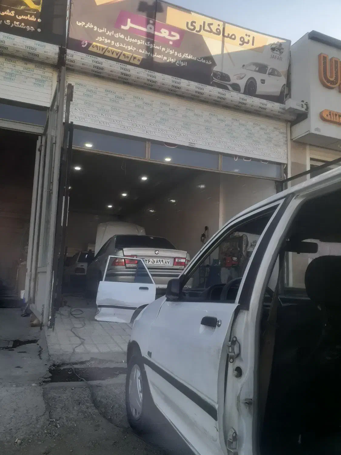 صافکاری اتومبیل جعفر ولوازم استوک خودرو|خدمات موتور و ماشین|زنجان, |دیوار