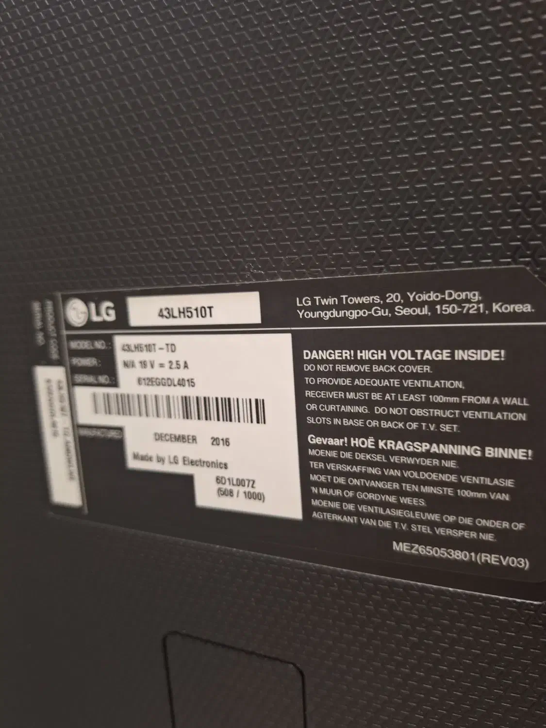 تلویزیون ‌LG|تلویزیون و پروژکتور|تهران, مینای شمالی (مخبر)|دیوار