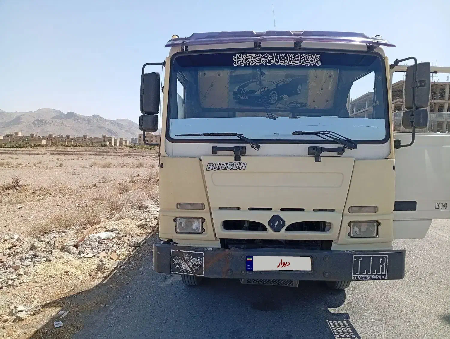 خاور بادسان|خودرو سنگین|اصفهان, شفق|دیوار